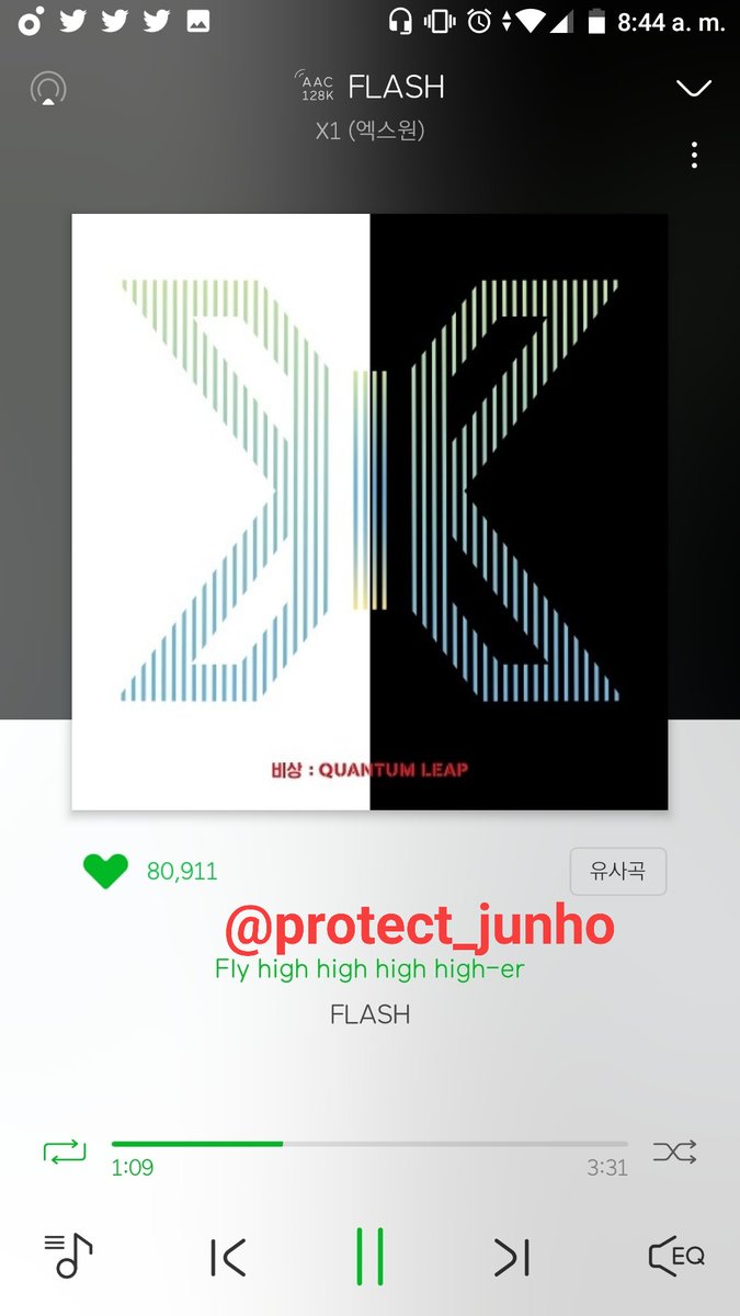 hanni_swoo's tweet photo. #엑스원_소속사_보고있나_유닛하자
#LatinOneItSupportX1Unit
@x1official101
Sigamos con el stream https://t.co/6xVBvWKpBX