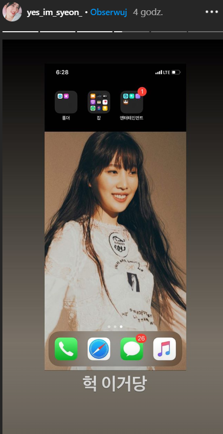 119. Shin Sooyeon (actress) follows Joy and Haetnim on ig. She also has Joy as her wallpaper and lock screen. She wrote "My wallpaper is so pretty. It’s a perfect choice! Omg this is it!". https://twitter.com/ilyerene/status/1249333534025609217