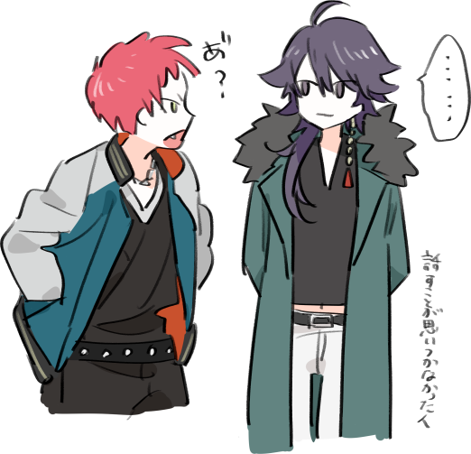 他チームとお話してるの見たい 
