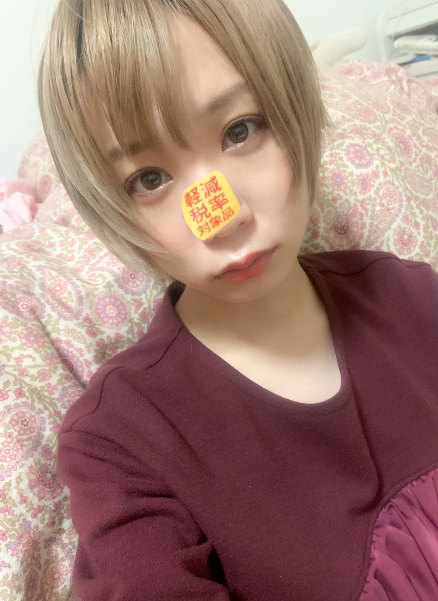 元BiSHのモモコグミカンパニー、“全文直筆”で契約満了で退所を