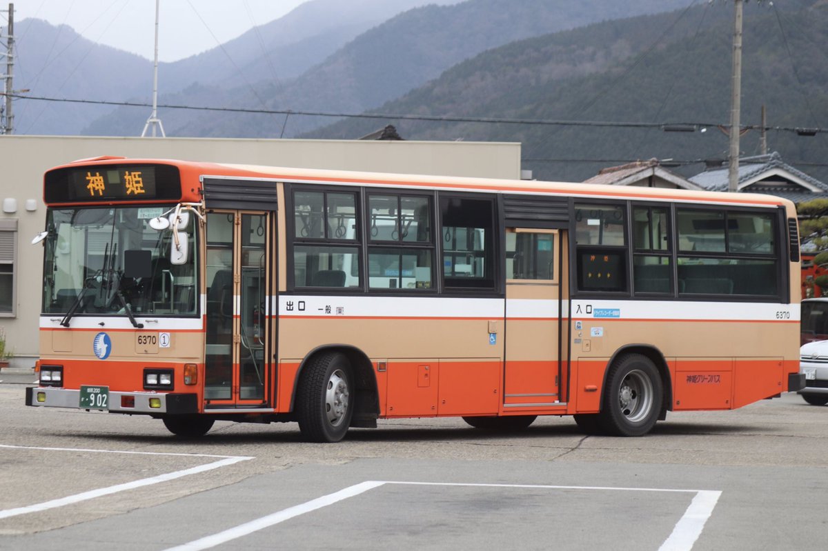 みかん海老 神姫グリーンバス 粟賀6370 姫路0か 902 1998年式 Kc Hu2mlca 廃車済 みかん海老 神姫グリーンバス 粟賀6370 姫路0か 902 1998年式 Kc Hu2mlca 廃車済