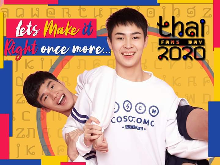 _TEPofficial's tweet photo. Let’s Make it Right Once More!

BOOMPEAK is ready for the biggest comeback ❤️💙💛 One question remains: ARE YOU READY FOR THE BIGGEST THAI FANS DAY CELEBRATION THIS 2020?

SOON...

#TEP2020
#TFD2020 https://t.co/yE4KNpk3hq