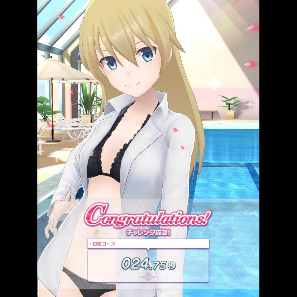 ovff11's tweet photo. #アリスギア #DOAXVVコラボ https://t.co/fqi0cUqPNa