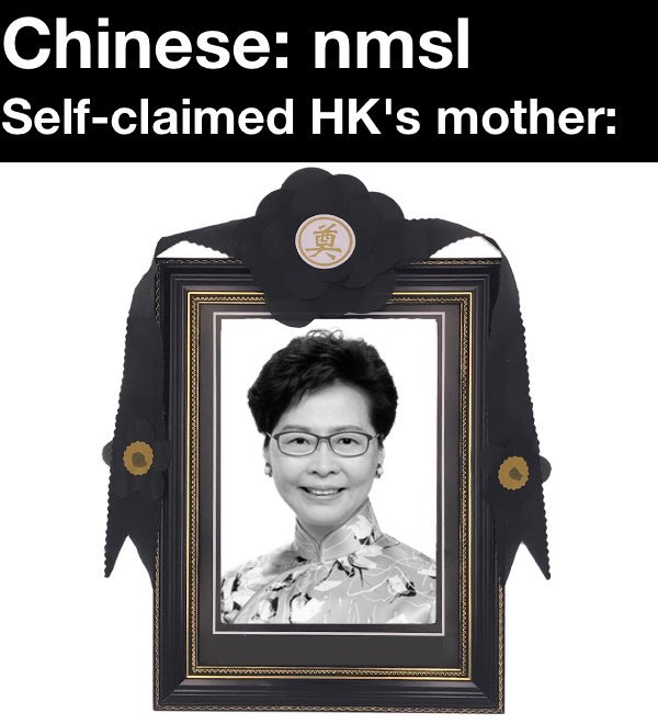 NMzXhIuInF3WF69's tweet photo. This is a self-claimed HK's mother. Thanks for those Chinazi help HKer to make our wish . Hope that it will come true🤡#nevvy #nnevyy #neevvy https://t.co/zkC0AYCa4X