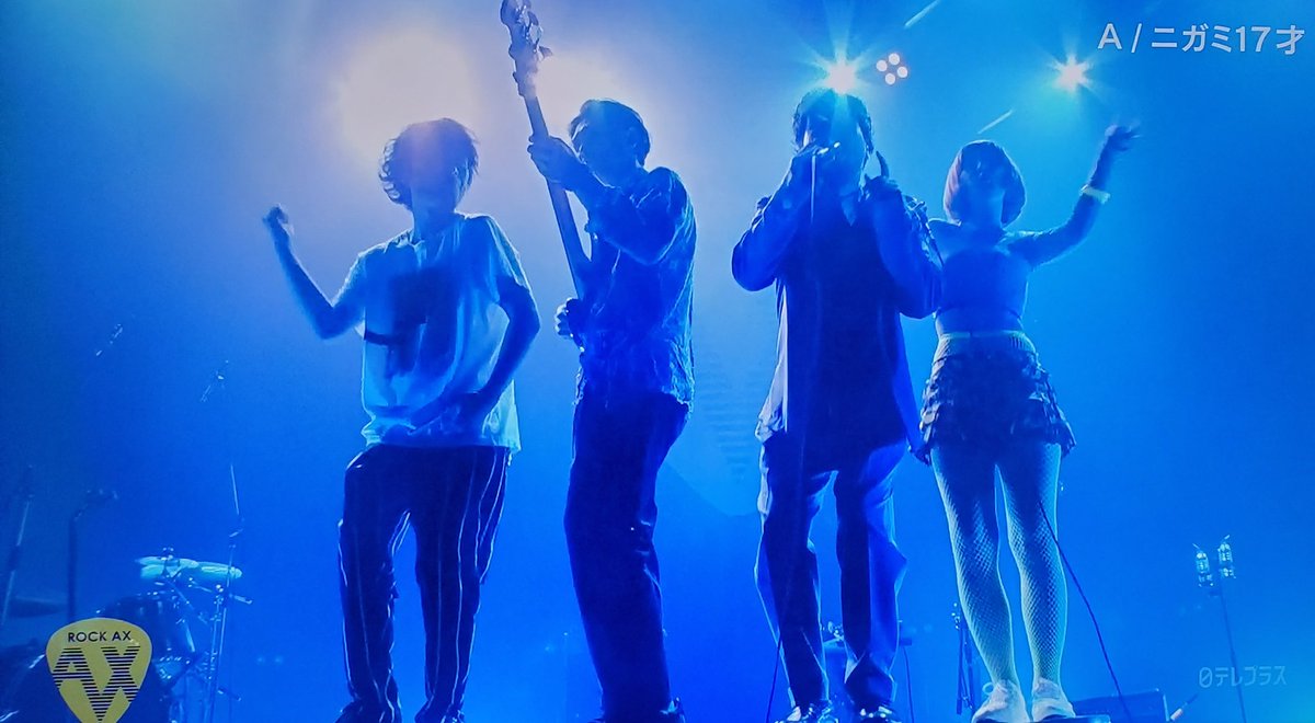 YuKiHiRo_140719's tweet photo. ROCK AX vol.4、まさかのフル尺オンエア。ニガミのライブ映像は貴重だからホント有難い。バズリズムの関連イベントかな?やはりカメラワークが良い。ねこ子ではっちゃけるあくびさんとかわきものの一体感を映像で残せて幸せ。
#ROCKAX
#ニガミ17才 https://t.co/o4GmFjBwZd