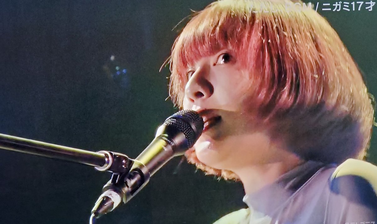 YuKiHiRo_140719's tweet photo. ROCK AX vol.4、まさかのフル尺オンエア。ニガミのライブ映像は貴重だからホント有難い。バズリズムの関連イベントかな?やはりカメラワークが良い。ねこ子ではっちゃけるあくびさんとかわきものの一体感を映像で残せて幸せ。
#ROCKAX
#ニガミ17才 https://t.co/o4GmFjBwZd