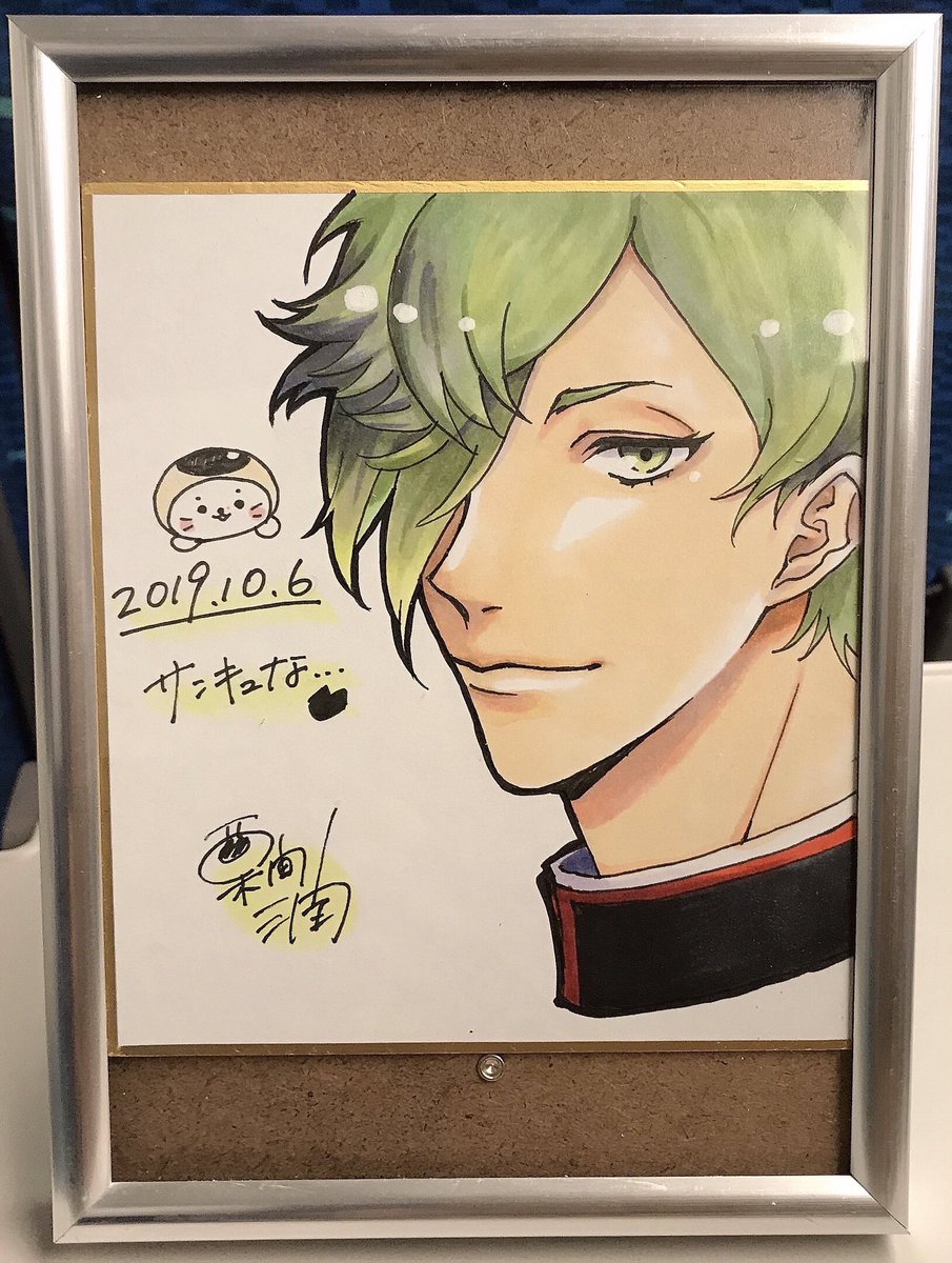 色紙に絵描くの得意なんですよね そう思いませんか? 