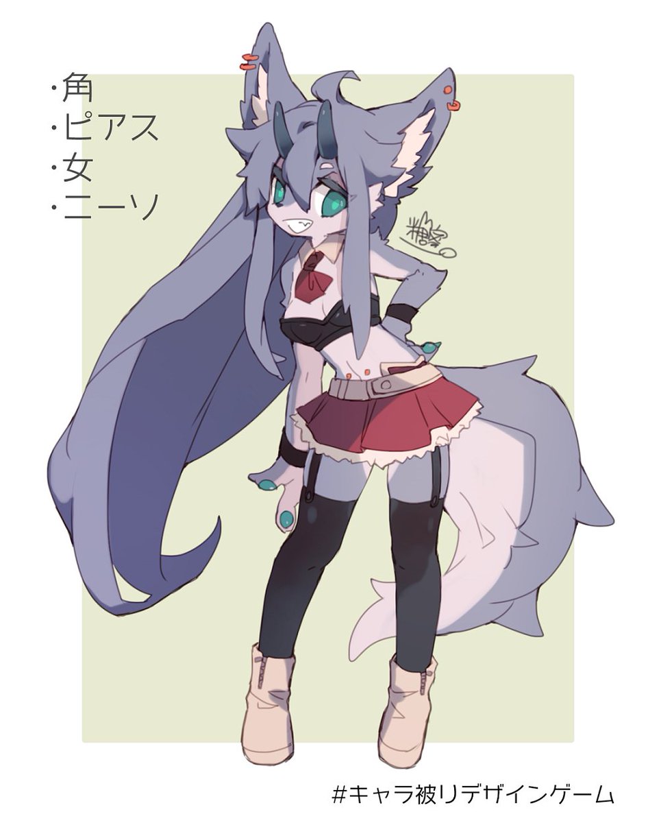 作業メンバーと通話しながら描きました!二枚!
#キャラ被りデザインゲーム 