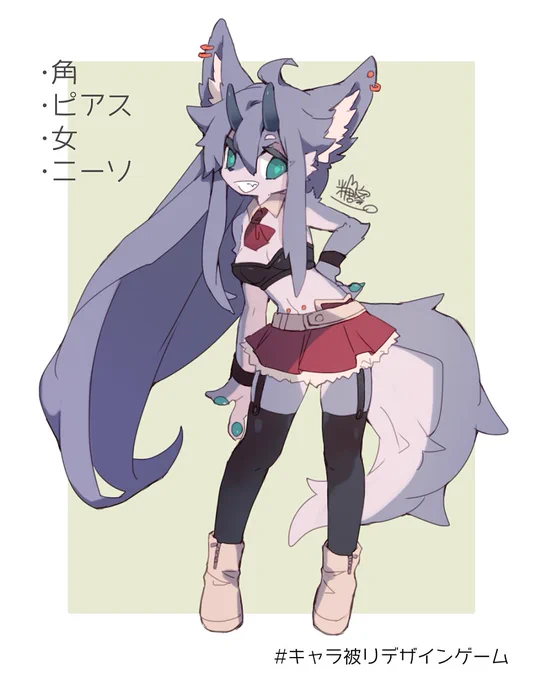 作業メンバーと通話しながら描きました!二枚!
#キャラ被りデザインゲーム 