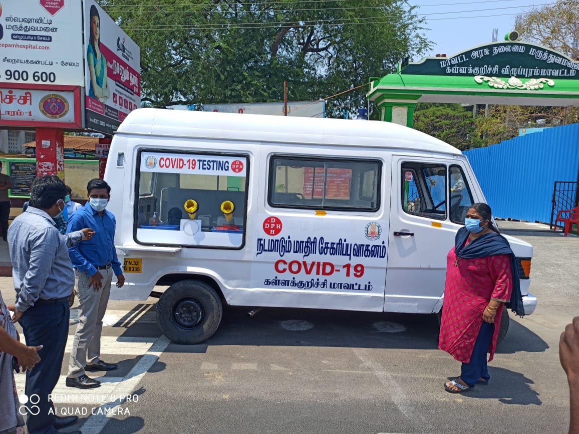 srkias2012's tweet photo. Mobile #covid19 testing kiosk by #kallakurichi district administration @gurrala_kiran #stopcoronatn #TN_Together_AgainstCorona https://t.co/1XfxXic37z