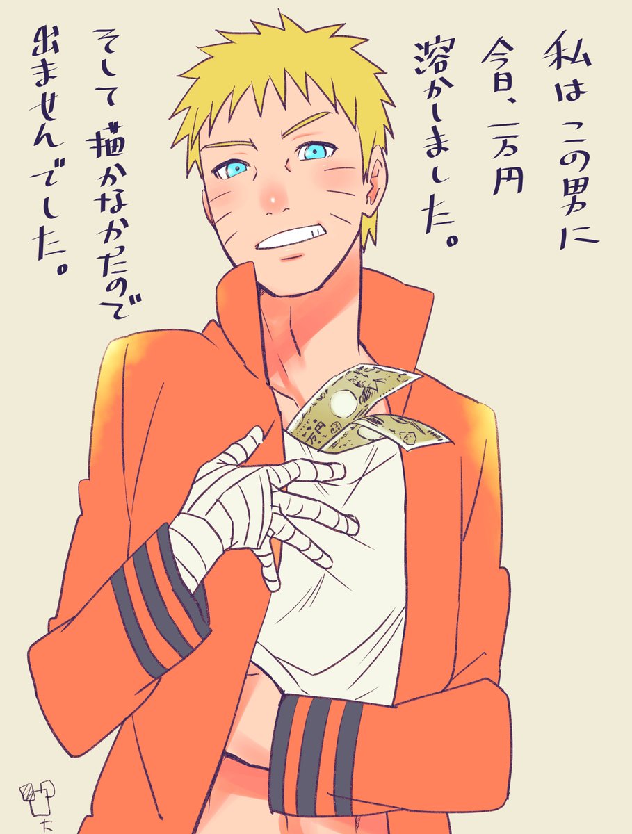 @b7_97d
こうですか?? 