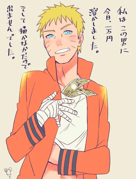 @b7_97d
こうですか?? 