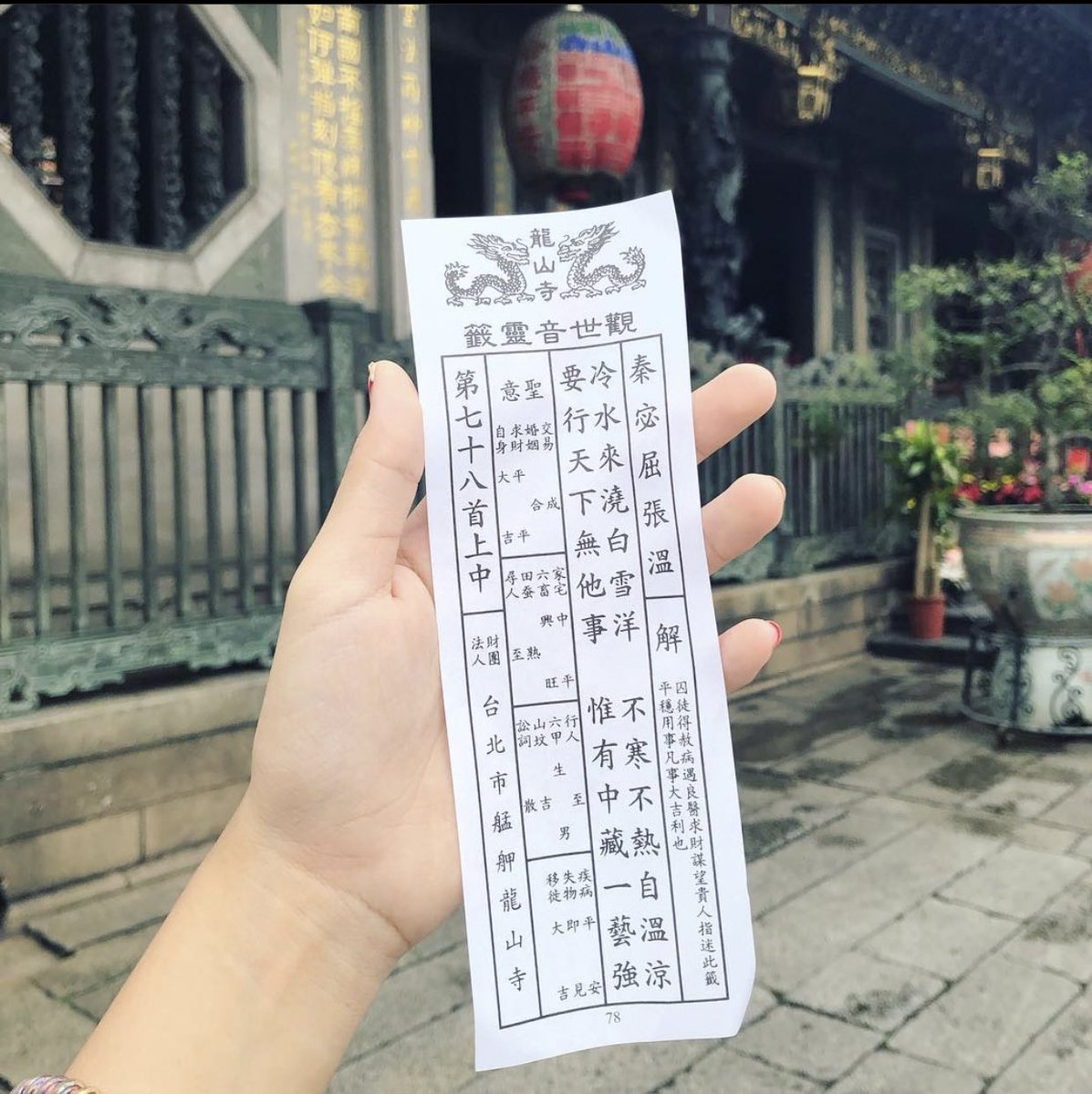 cotuay_k's tweet photo. I miss that place so much 💗 Taiwan , Very nice place, people and country #thisattackcomefromtaiwan #nnevvy https://t.co/V9BaXIgM9f