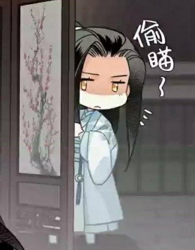 Mu Qing please do not disappoint me....