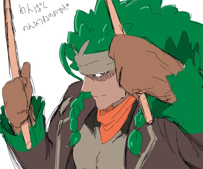 ヒヒダルマのtwitterイラスト検索結果 古い順
