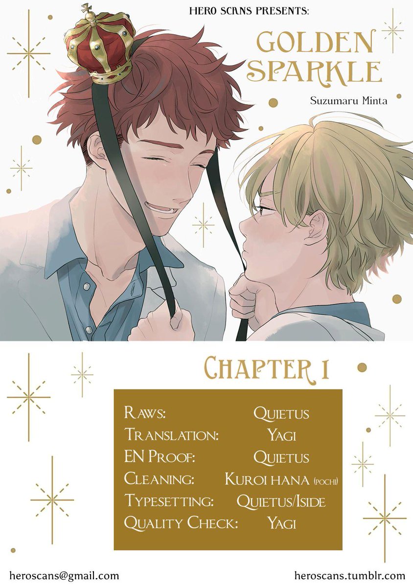 сиять глава. сиять глава. звездное сияние манга. золотое сияние манга. сияние в манге.