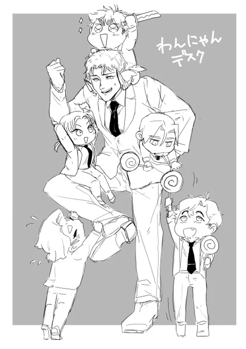 @taitouka_TL わんにゃんデスクの保護者・兼暁さん 