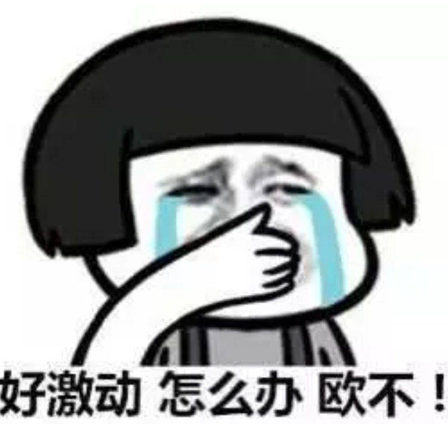 Neinoora1's tweet photo. 小型老乡见面会 https://t.co/rq2KQkoQrR
