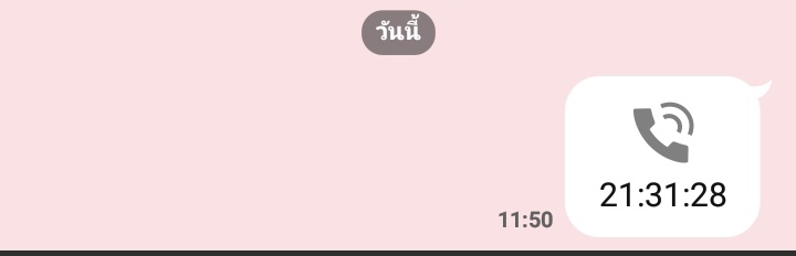 พี่จะมาขิงยัยหนู💕 tweet media