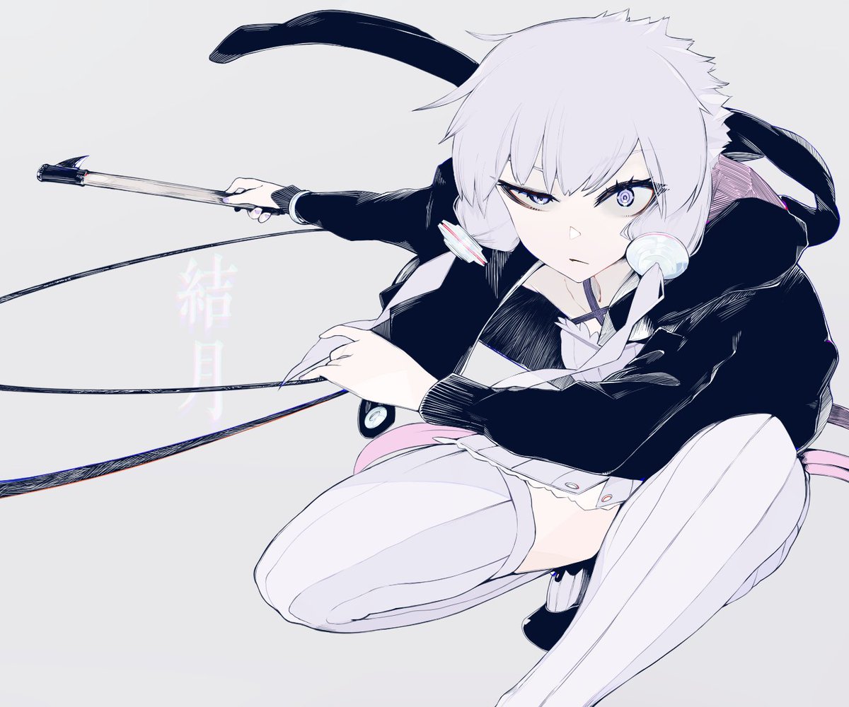 鈴原るる 「#絵描き繋がれ
趣味で絵を描いております生活系アカウントです。絵は低頻度です。 」|markovのイラスト