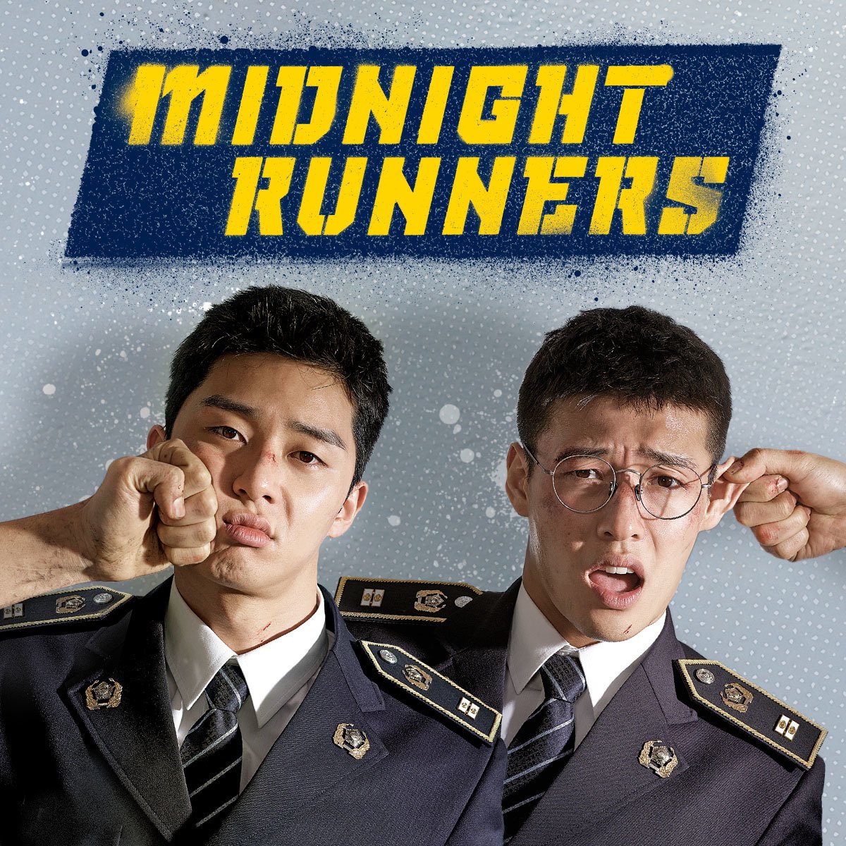 15. Midnight RunnersTwo friends who are students at Korean National Police University, find themselves in an endless race against time after they witness a kidnapping and decide to use their knowledge.