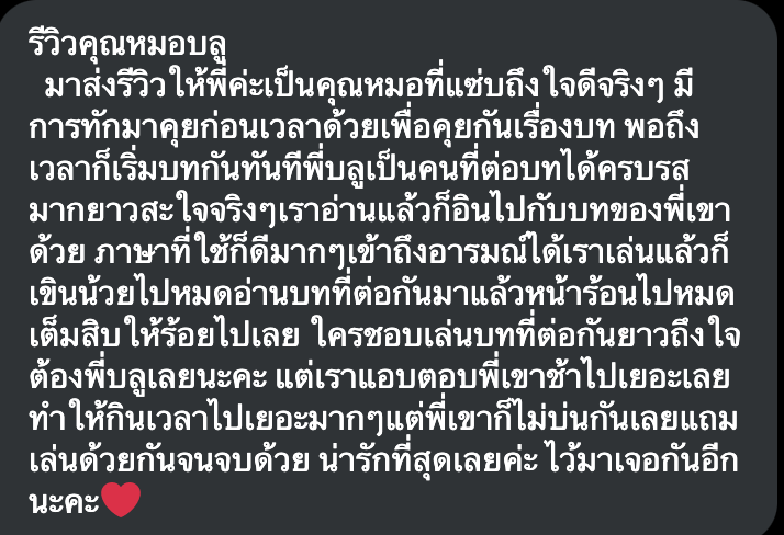 KRISHADES tweet media