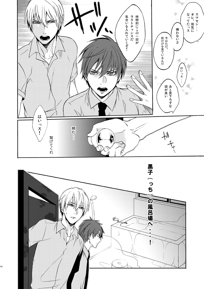 (3/4) 