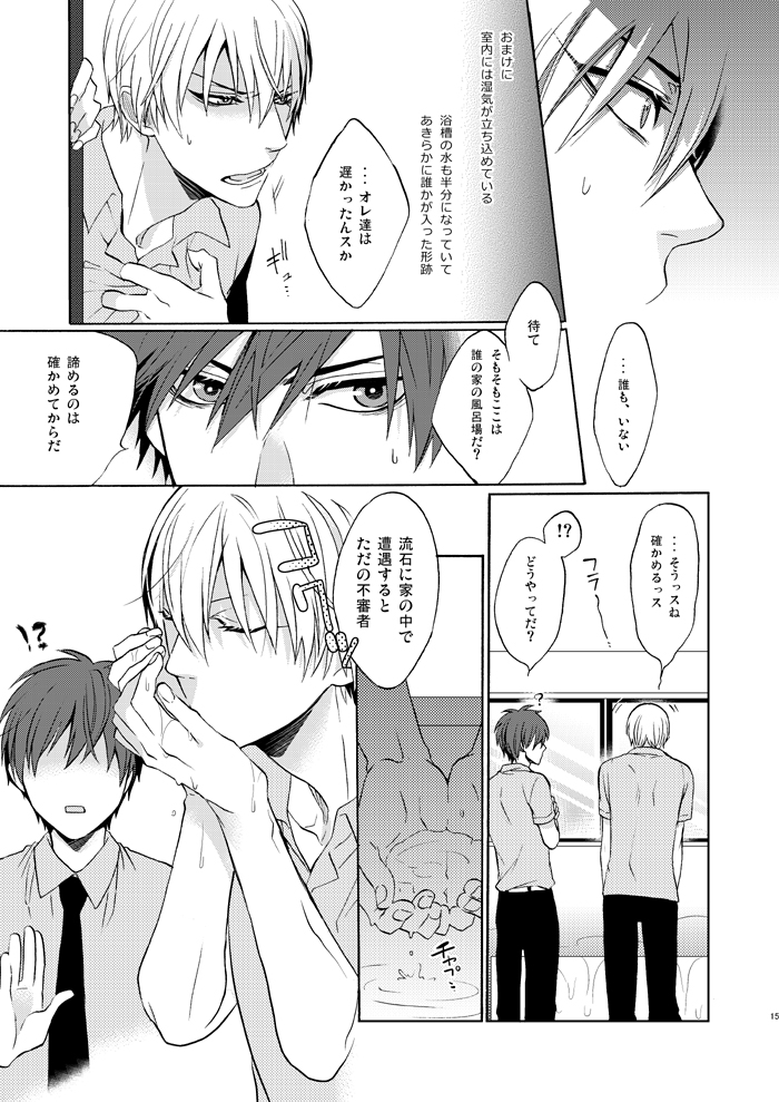 (3/4) 