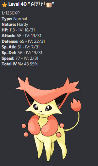 Hyunjin: Shiny Delcatty
