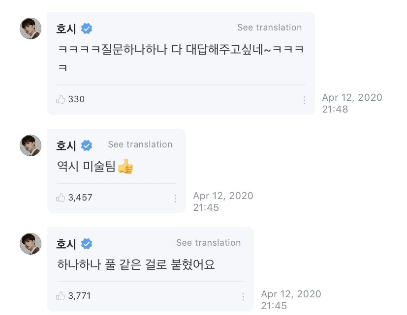 -they were stick one by one so it looks like real plants-as expected from the art team-ㅋㅋㅋㅋ i want to reply to every single question~ㅋㅋㅋㅋ