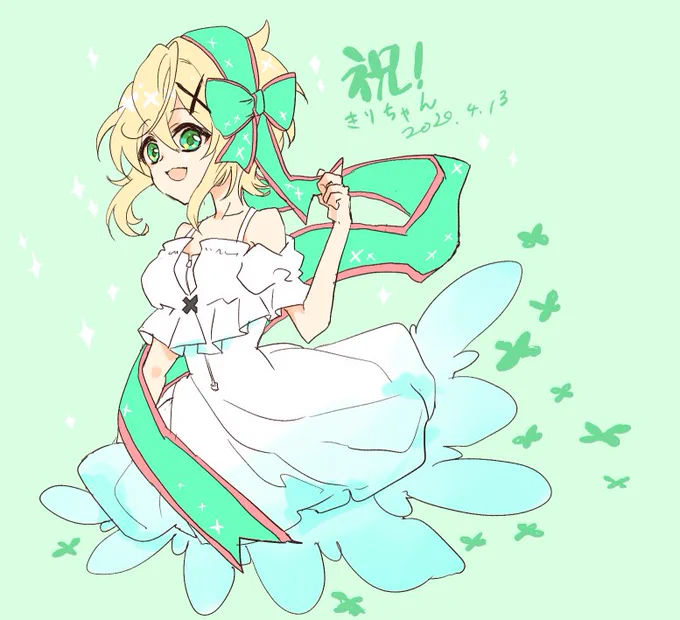 今年もおめでとう〜!!
#暁切歌生誕祭2020
#シンフォギア生誕祭イラスト 