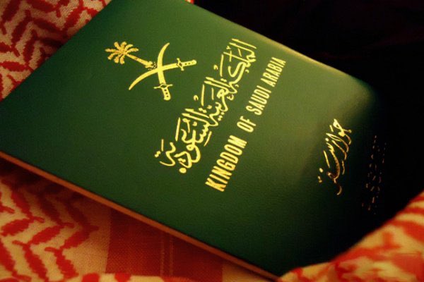 #السعوديه_العضمي هي من تحمي مواطنها فعلاً لا قولاً فوق كل ارض وتحت كل سماء 

دائماً حكومتنا تثبت للعالم اجمع انها معقل الانسانيه ومربى الوفاء للشعب شكراً قيادتنا