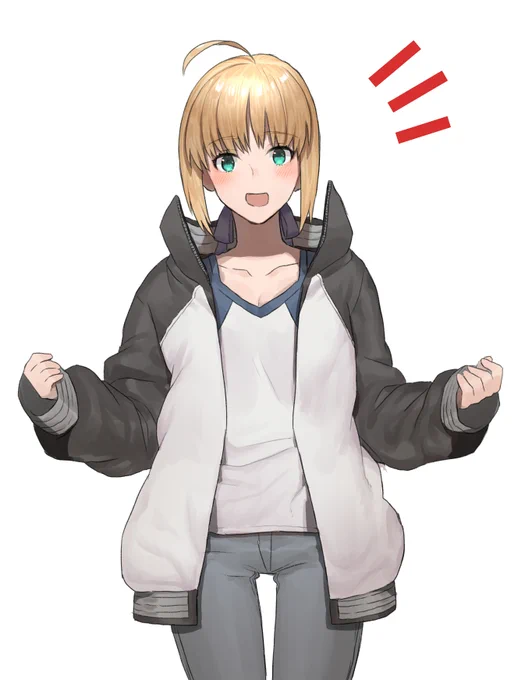 士郎コーデセイバー 