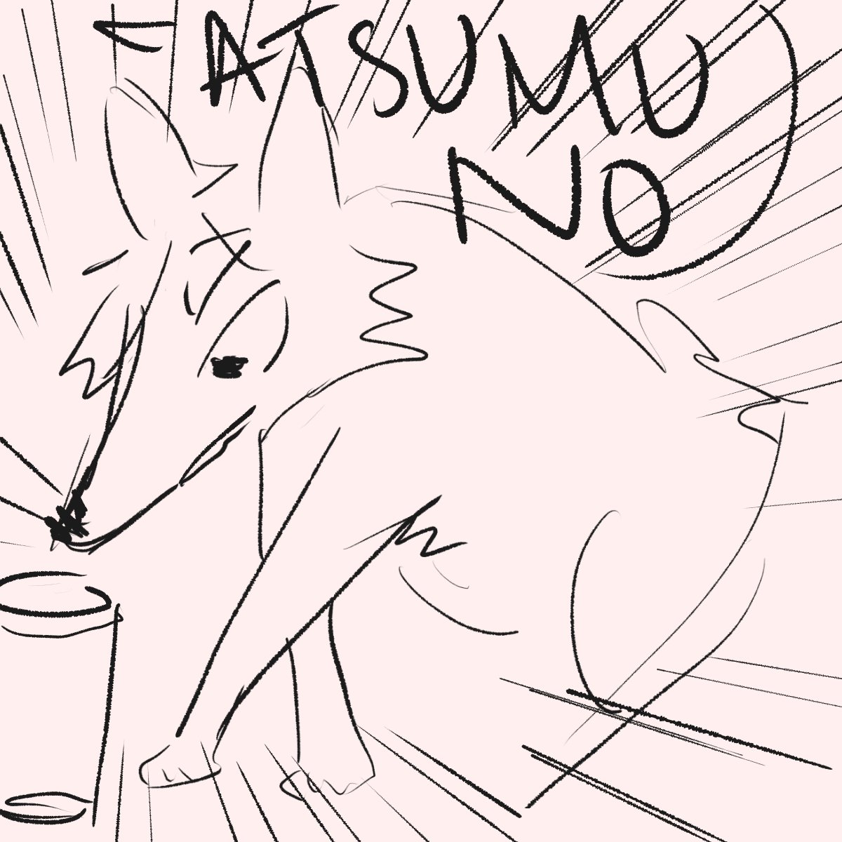 tsumufox gets his head stuck in a plastic coffee cup (to get attention)