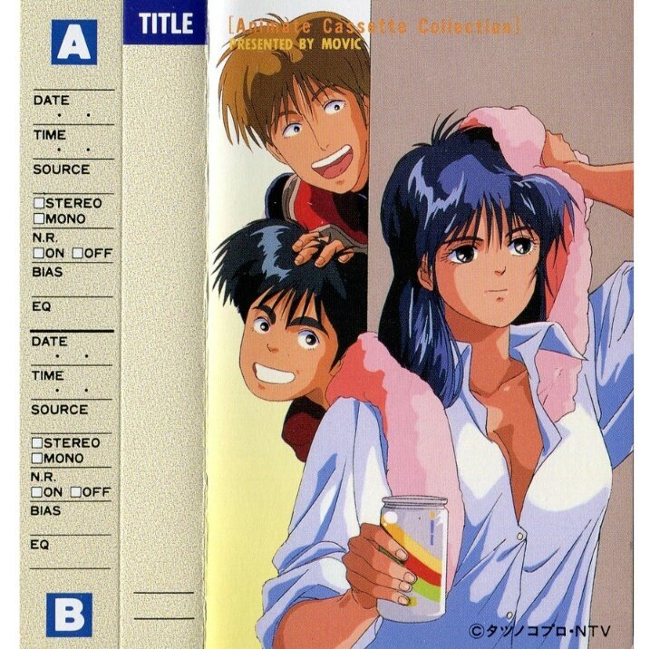 森蔵 No Twitter ジリオンのアップルさんお誕生日おめでとうございます Cv水谷優子さんなんだよ 泣 アップル生誕祭 赤い光弾ジリオン