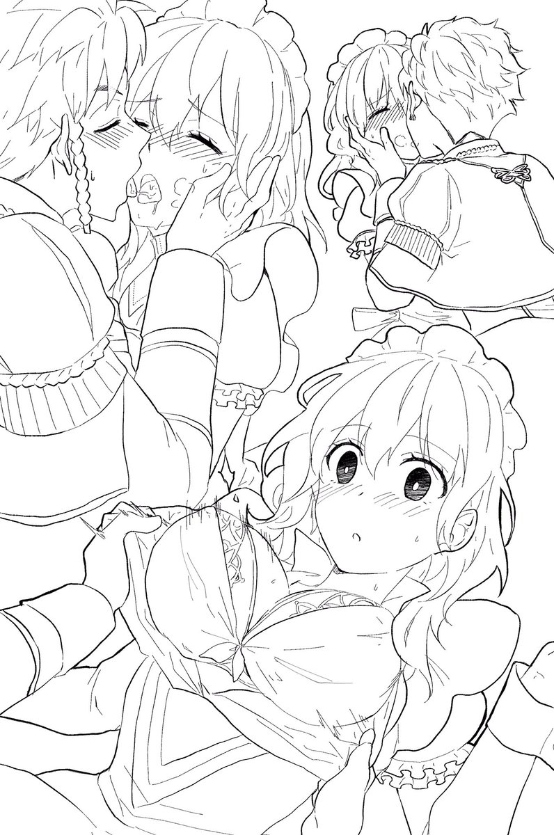 ちゅッ ちゅッ ちゅぅぅぅ・・・ 