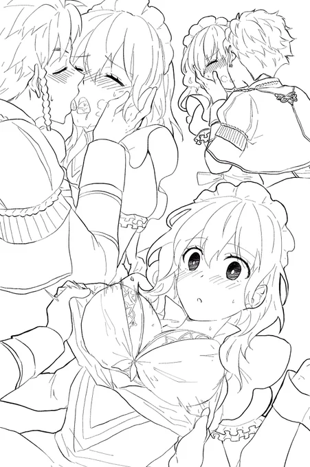 ちゅッ ちゅッ ちゅぅぅぅ・・・ 