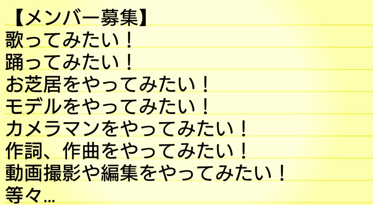 DaikuzonoP's tweet photo. 〔募集〕
既に動画編集がプロ波に出来る！って言う人いないかなぁ🤔
もし仮にいたらコロナも落ちつき、インタビュー企画の動画を撮影後、どういった感じの編集をして欲しいか色々と頼みたいんだけど
ちなみに1動画あたり1万5000円でお願いしたいと思ってる。
我こそは敏腕な編集者って方
DM待ってる👍 https://t.co/3vHo61c8Re
