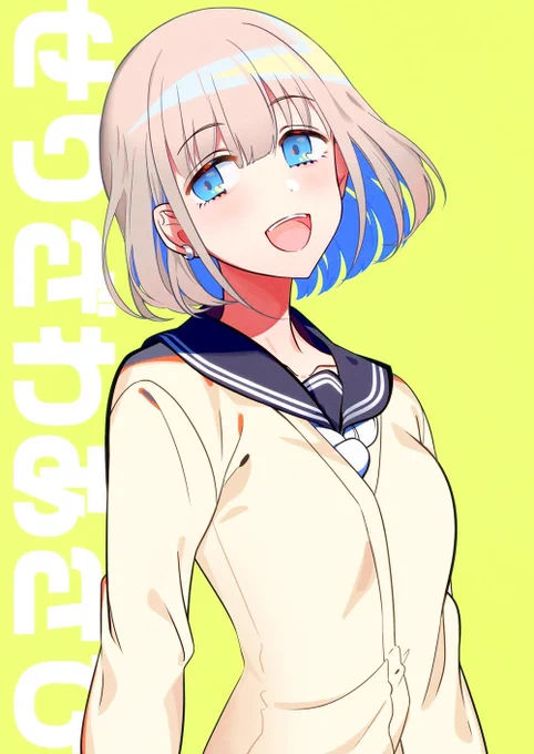 ストレイライトをありがとう #祝シャニマス 