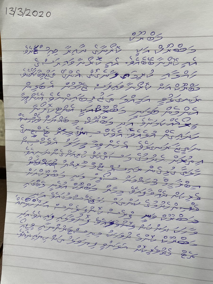 warjina_fwfuad's tweet photo. I gave my son a task to write for a free topic to improve his handwriting. I think what he wrote was far more attractive than his handwriting. @mabrouq https://t.co/MN0rWiyf2o