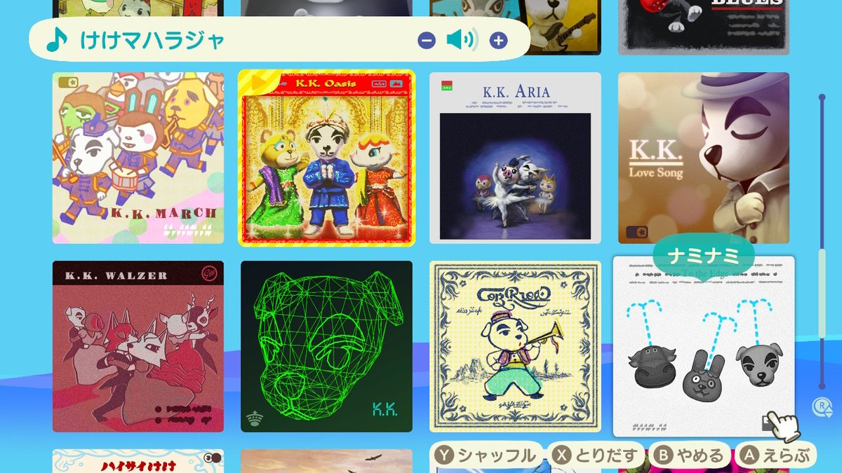 ぽるか Twitterren とたけけ曲の絵を見てると海外版の曲名が違うのが伺えて面白い 特に K K Oasis になってるけけマハラジャ あの曲 最後に ﾊﾟｵｰﾝ 鳴くけど我々のよく想像するオアシスにﾊﾟｵｰﾝ鳴く動物はいない気がしてならない