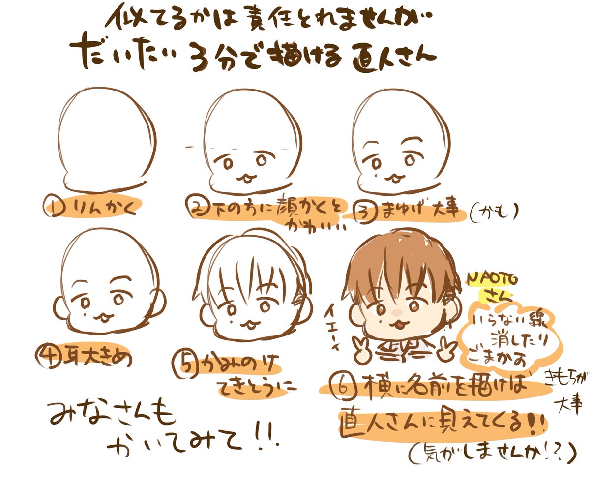_pecyausa's tweet photo. 暇な時試してみてください https://t.co/nzvRIQjH7A