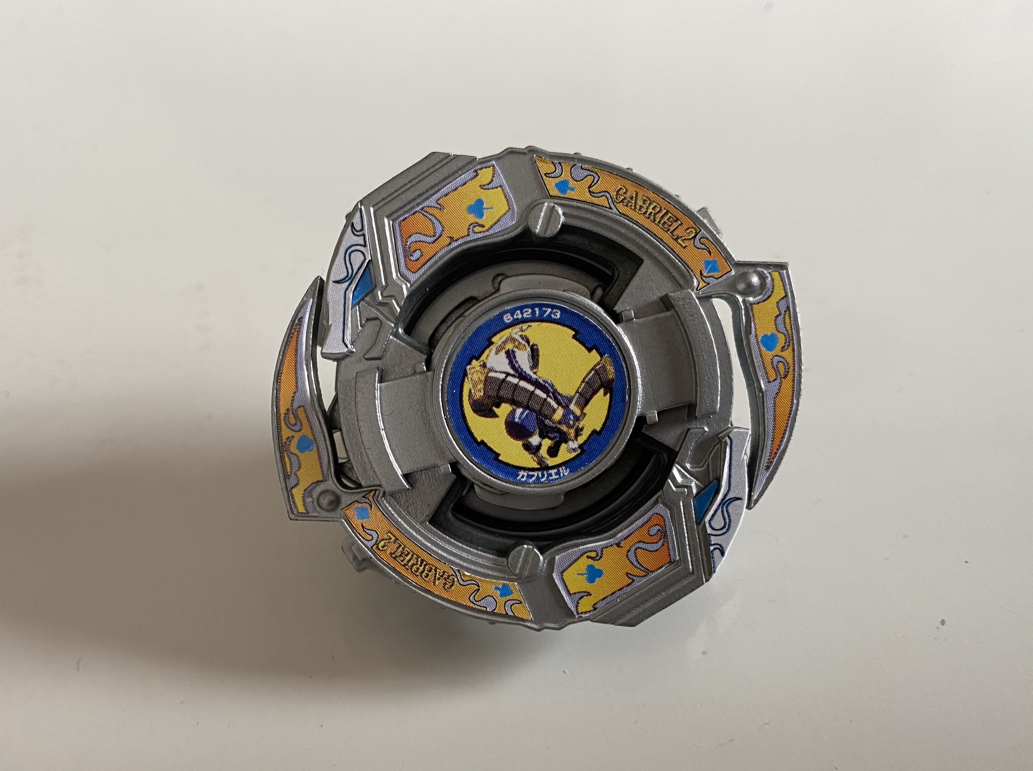 超美品 】 ガブリエル 爆転シュートベイブレード