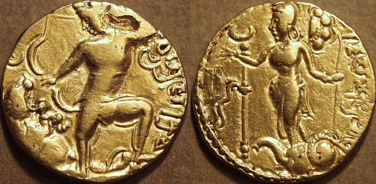 Samudra Gupta issued gold coins which are named by historians as:1) Kacha Type2) Battle-Axe Type;3) Ashvamedha type4) Lyrist type5) Tiger-Slayer type.