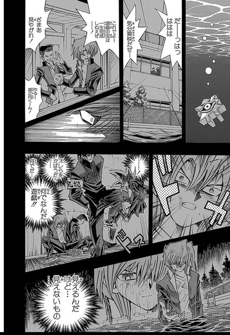 産の光 Sunlightshower さんのマンガ一覧 いいね順 19ページ ツイコミ 仮 産の光 Sunlightshower さんのマンガ一覧 いいね順 19ページ ツイコミ 仮