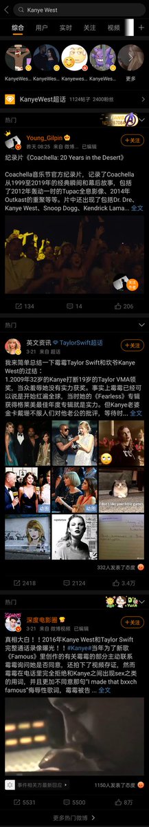And I searched 'Kanye West' and 'Taylor Swift' on weibo, it's very clear that Taylor did make Kanye West famous