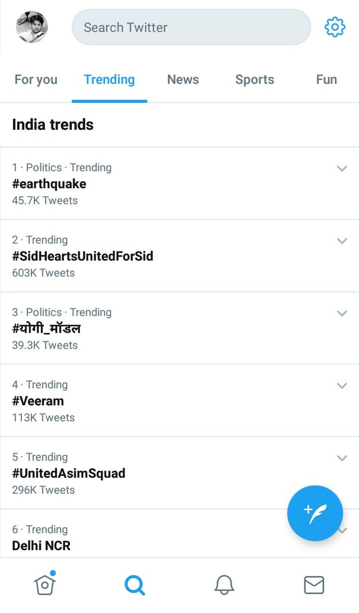 _pratap_aditya's tweet photo. Guy's #SidHeartsUnitedForSid is trending in India at #2 with 604K+ tweets .

Retweet if you are participating . https://t.co/GvzLCcwfsm