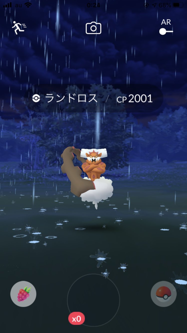 とし ポケモンgo Toshi Poke Twitter