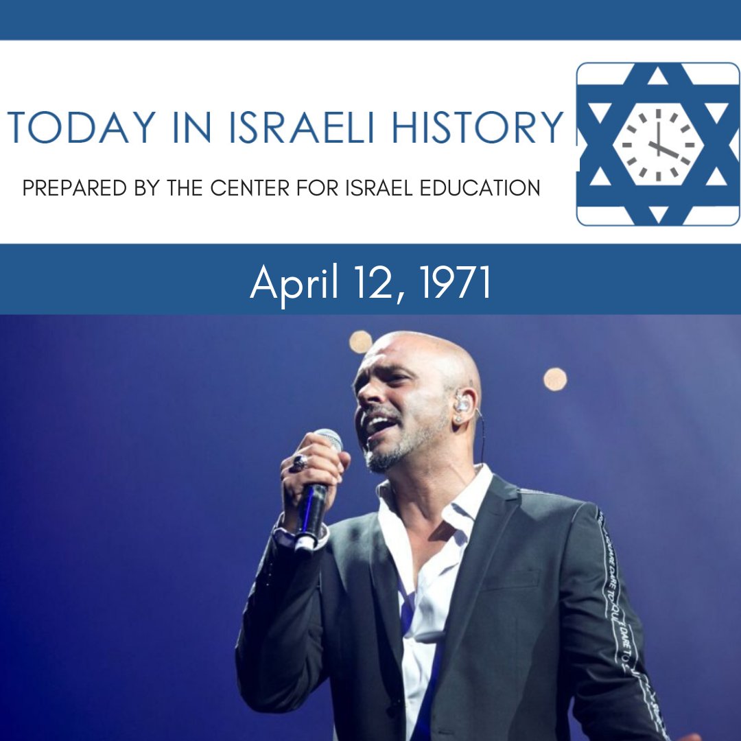 israeleddotorg's tweet image. Singer Eyal Golan is born Eyal Biton in Rehovot, Israel, to a family of Yemenite and Moroccan Jewish ancestry.

Learn more at the link below:

israeled.org/singer-eyal-go…

#israeleducation #music #israeldaily