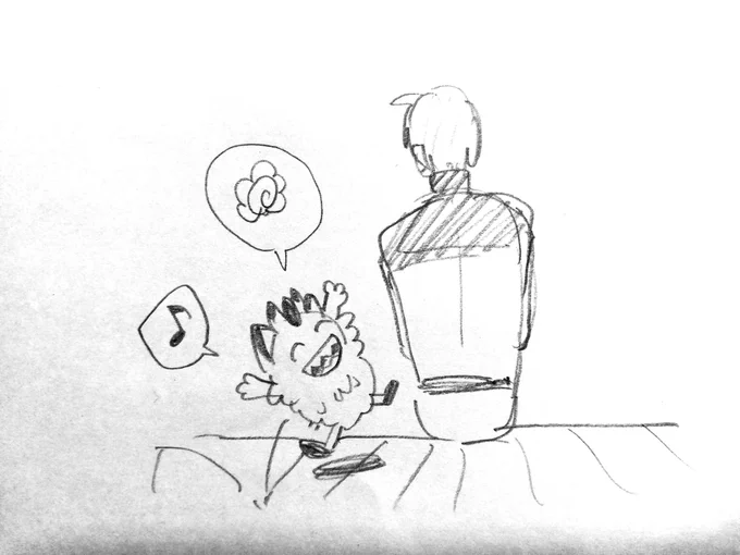 花丸を見たニャース 